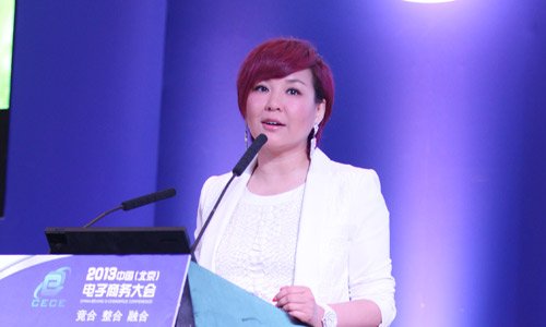 乐蜂网创始人李静:电商行业的负情绪太多