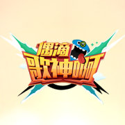 IQIYIż�θ���