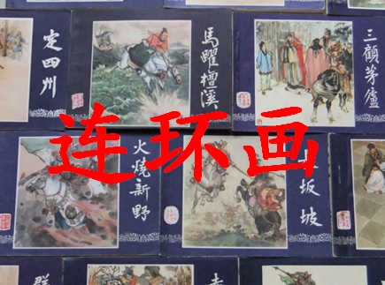 ͯ���С�����ʱ��������