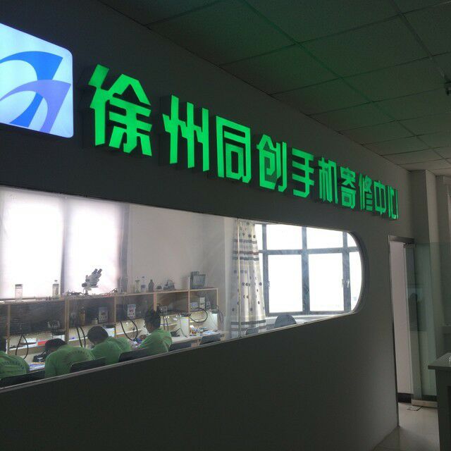 ����ͬ��