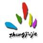 �żҽ�������