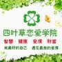 ��Ҷ�ݻ���