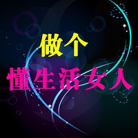 ����������Ů��