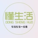 �ֻ�����һ��ͨ