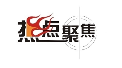 Ź
