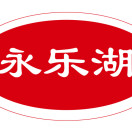 ���ֺ����