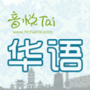 ��������Tai