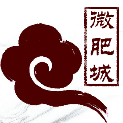 ΢�ʳ�