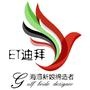 ETϰӰ֮