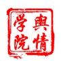 ѧԺ