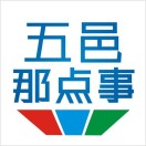 �����ǵ��¶�
