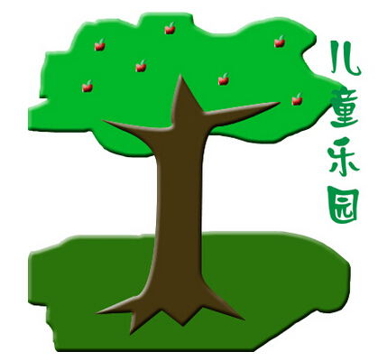 ��ͯ��԰��Ӫ����