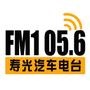 FM105.6������̨