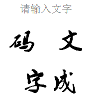 ֳ