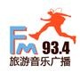 FM934�������ֹ㲥