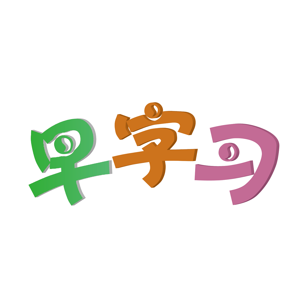 ϰ