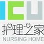 ICU֮