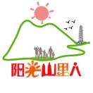 ����ɽ����