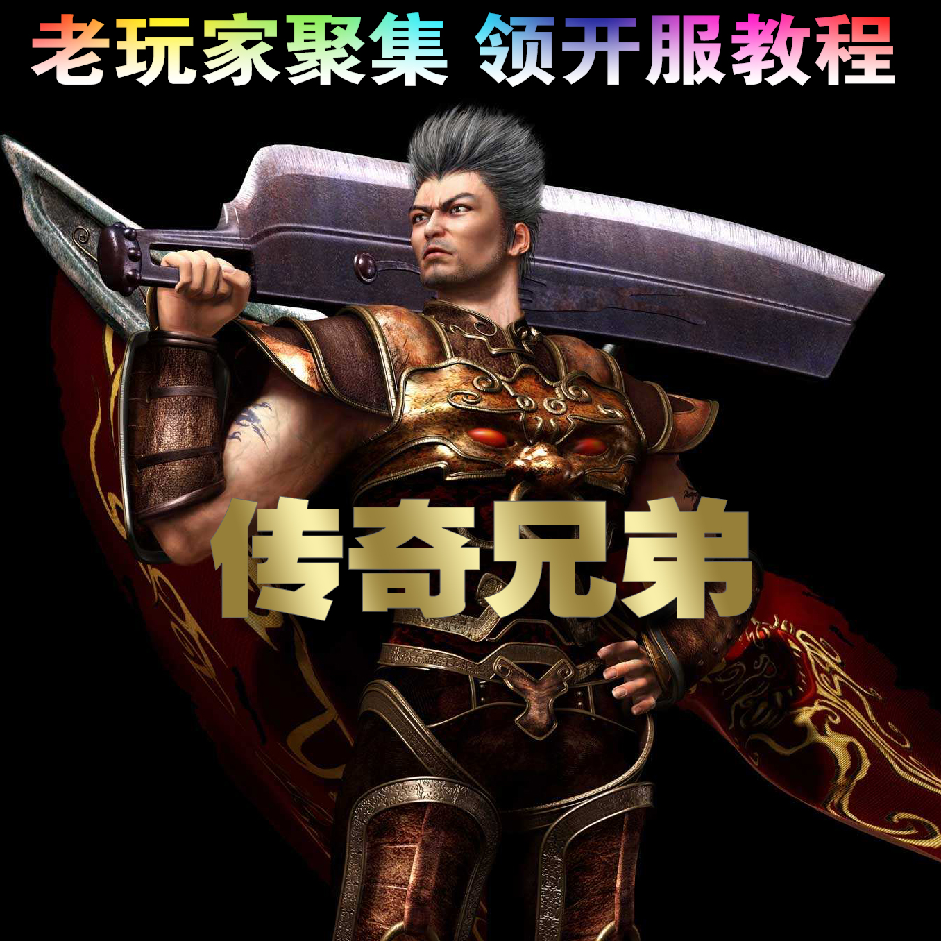 漼վ