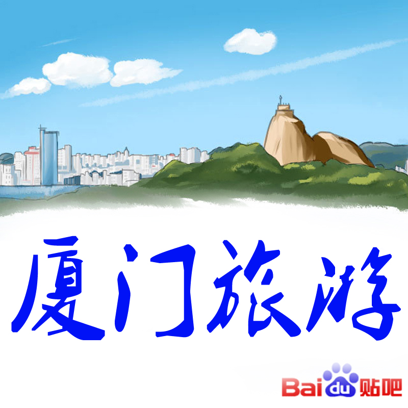 �������ΰ�