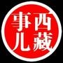 صЩ¶