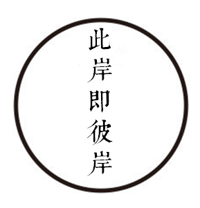 �˰����˰�