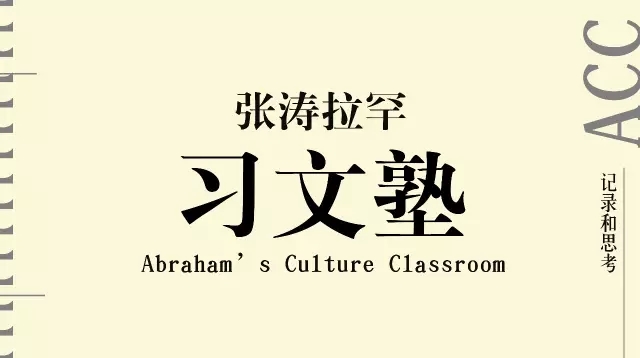 ��������ϰ����