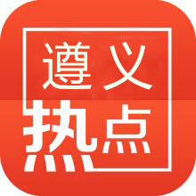 �����ȵ�