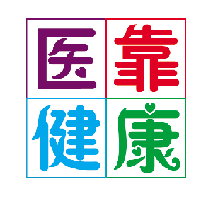 ҽ������