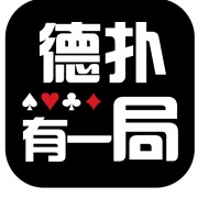 ������һ��