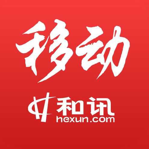 �ֻ���Ѷ��