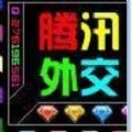 Сֲ