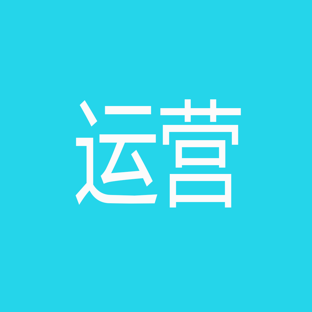 Ӫ˼