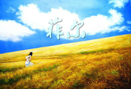 ����˹�ƶ��ͻ�����