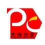ȷ洴