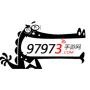 97973