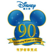 ��ʿ�ụ��