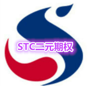 STCԪȨƽ̨