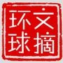 ժ