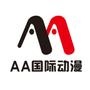 AAʶ