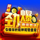 羢Ѷѡ