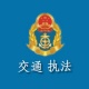 �麣��ִͨ��