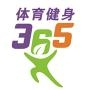 365