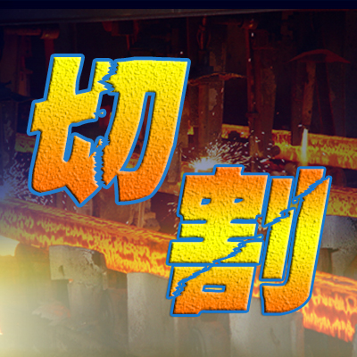 ��Ȼ���и���