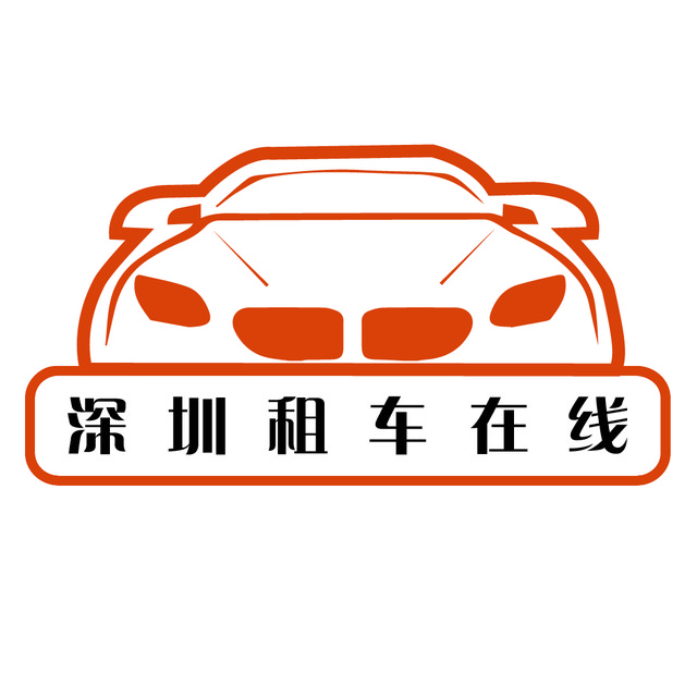 �����⳵����