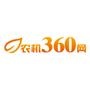 ũ360