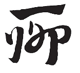 ���Լ����İ�