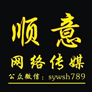 ˳��΢����