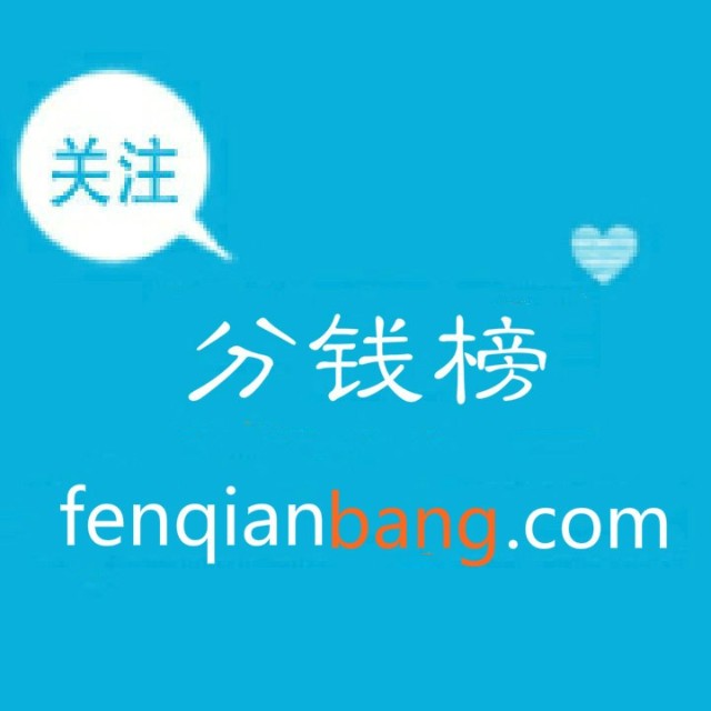 ��Ǯ��