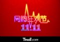 ��è1111�����񻶽�
